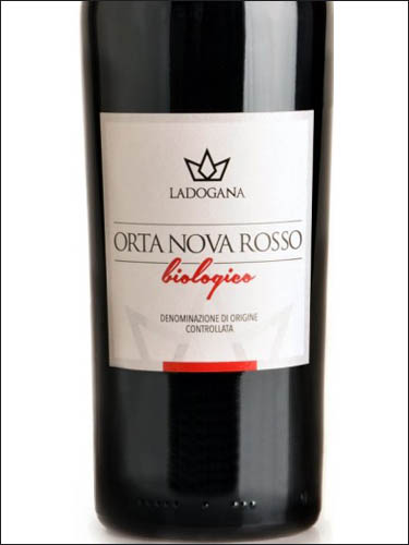 фото Ladogana Orta Nova Rosso DOC Ладогана Орта Нова Россо ДОК Италия вино красное