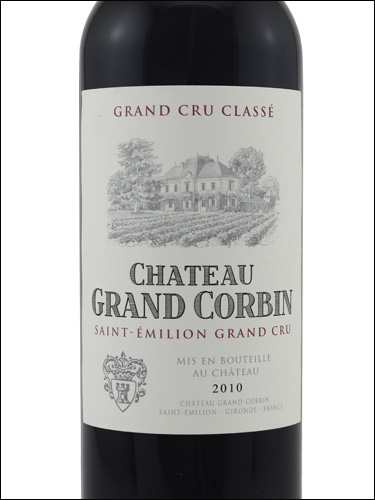 фото Chateau Grand Corbin Grand Cru Classe Saint-Emilion Grand Cru AOC Шато Гран Корбен Сент-Эмильон Гран Крю Франция вино красное
