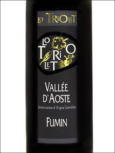 фото Lo Triolet Fumin Valle d'Aosta DOC Ло Триолет Фумэн Валле-д’Аоста Италия вино красное