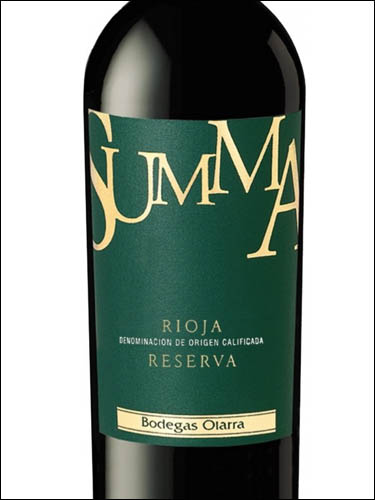 фото вино Bodegas Olarra Summa Reserva Rioja DOCa 