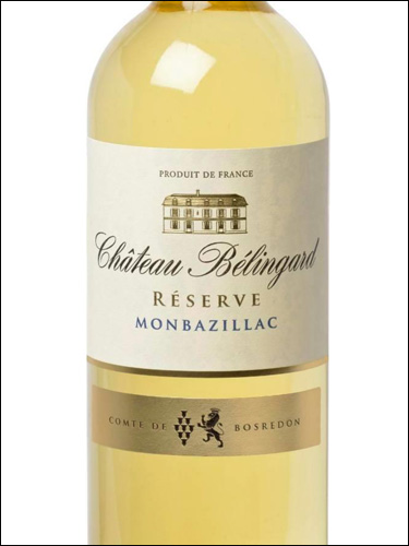 фото Chateau Belingard Reserve Monbazillac AOC Шато Белингар Резерв Монбазияк Франция вино белое