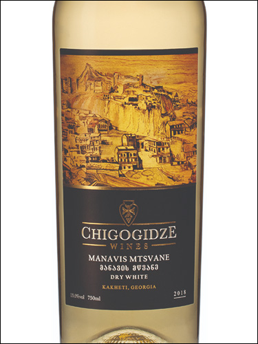 фото Chigogidze Wines Manavis Mtsvane Чигогидзе Вайнс Манавис Мцване Грузия вино белое