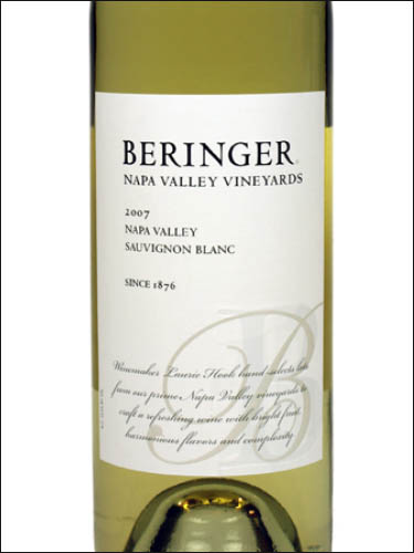 фото Beringer Sauvignon Blanc Napa Valley Беринджер Совиньон Блан Напа Вэлли США вино белое