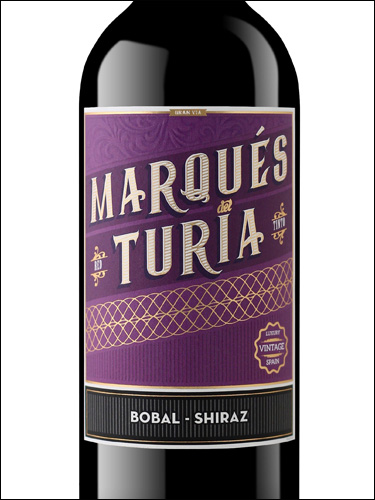 фото вино Marques del Turia Bobal-Shiraz Valencia DO 