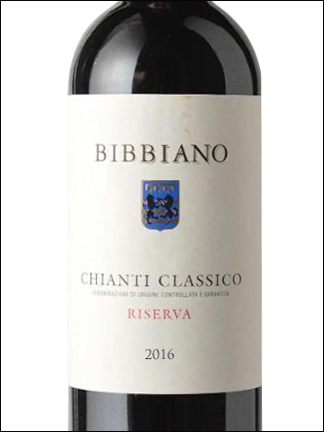 фото Bibbiano Chianti Classico Riserva DOCG Биббиано Кьянти Классико Ризерва Италия вино красное