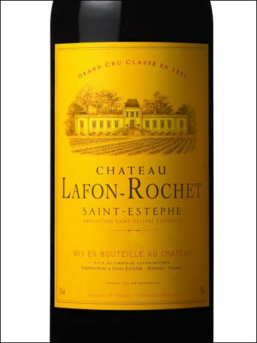 фото Chateau Lafon-Rochet 4-eme Grand Cru Classe Saint-Estephe AOC Шато Лафон-Роше Сент-Эстеф Франция вино красное