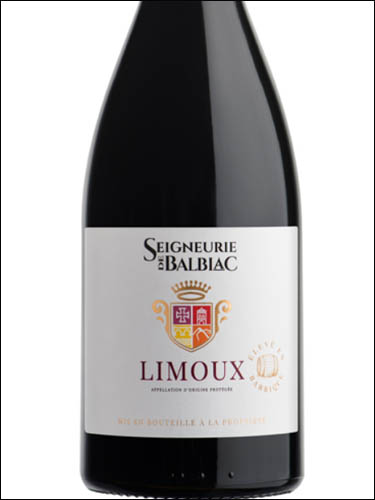 фото Seigneurie de Balbiac Limoux Rouge AOC Сеньори де Бальбьяк Лиму Руж Франция вино красное