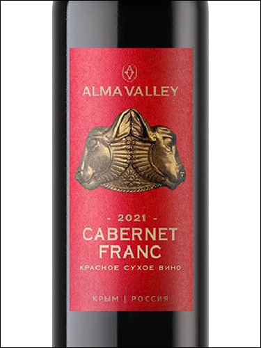 фото Alma Valley Cabernet Franc Альма Вэлли Каберне Фран Россия вино красное