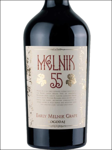 фото Logodaj Melnik 55 Логодаж Мелник 55 Болгария вино красное