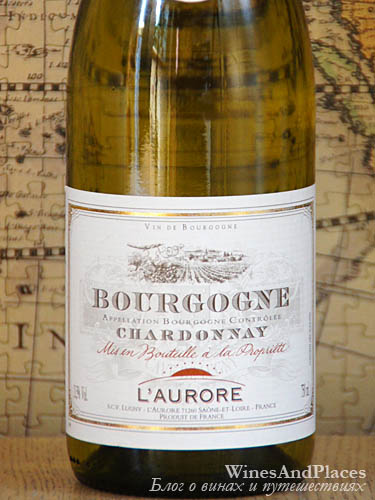 фото Caves de Lugny L'Aurore Chardonnay Bourgogne AOC Кав де Люньи Л'Орор Шардоне Бургонь Франция вино белое