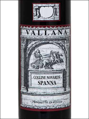 фото Vallana Spanna Colline Novaresi DOC Валлана Спанна Коллине Новарези Италия вино красное