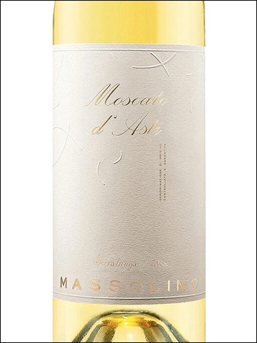 фото Massolino Moscato d'Asti DOCG Массолино Москато д'Асти Италия вино белое