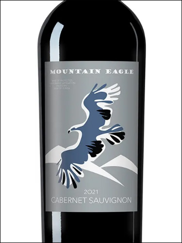 фото Agrolain Mountain Eagle Cabernet Sauvignon Агролайн Маунтин Игл Каберне Совиньон Россия вино красное