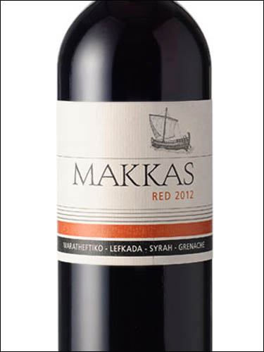 фото Makkas Red Маккас Ред Кипр вино красное