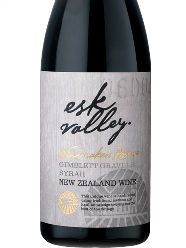 фото Esk Valley Winemakers Reserve Syrah Gimblett Gravels Hawke's Bay Эск Вэлли Вайнмейкерс Резерв Сира Гимблетт Грэвелс Хокс-Бей Новая Зеландия вино красное