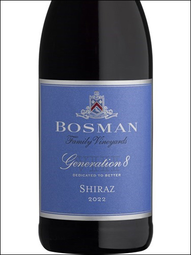 фото Bosman Generation 8 Shiraz Босман Дженерейшн 8 Шираз ЮАР вино красное