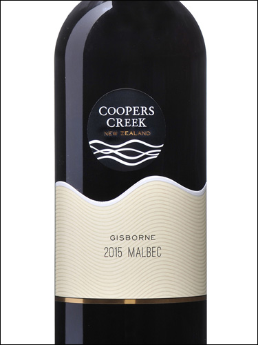 фото Coopers Creek Malbec Gisborne Куперс Крик Мальбек Гисборн Новая Зеландия вино красное