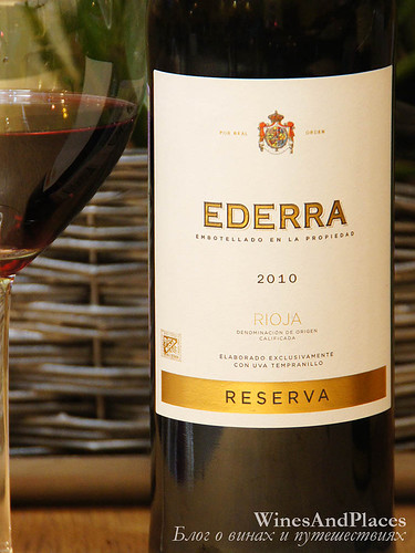 фото вино Ederra Reserva Rioja DOC 