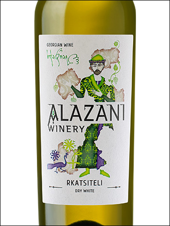 фото Alazani Winery Rkatsiteli Алазани Вайнери Ркацители Грузия вино белое