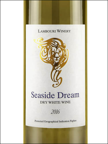 фото Lambouri Winery Seaside Dream White Paphos PGI Ламбури Вайнери Сисайт Дрим Вайт Паффос Кипр вино белое