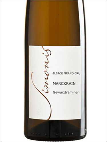 фото Simonis Gewurztraminer Marckrain Alsace Grand Cru AOC Симонис Гевюрцтраминер Маркрен Эльзас Гран Крю Франция вино белое