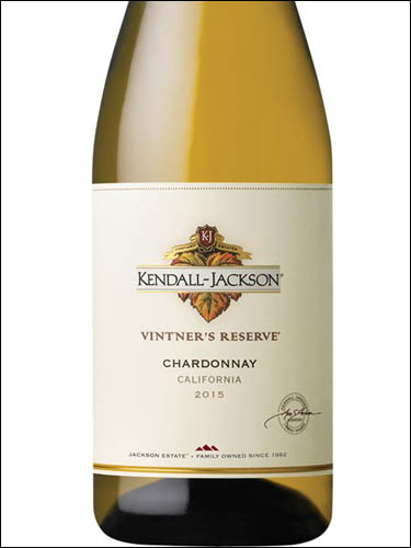 фото Kendall-Jackson Vintner's Reserve Chardonnay California Кендал-Джексон Винтнерс Резерв Шардоне Калифорния США вино белое