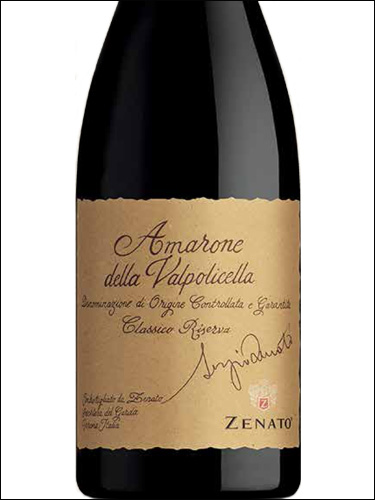 фото Sergio Zenato Amarone della Valpolicella Classico Riserva DOCG Серджио Дзенато Амароне делла Вальполичелла Классико Ризерва Италия вино красное