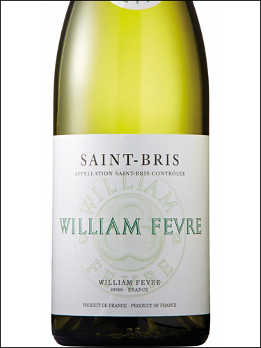 фото William Fevre Sauvignon Saint-Bris AOC Вильям Февр Совиньон Сен Бри Франция вино белое