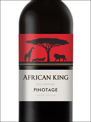 фото African King Pinotage Африкан Кинг Пинотаж ЮАР вино красное