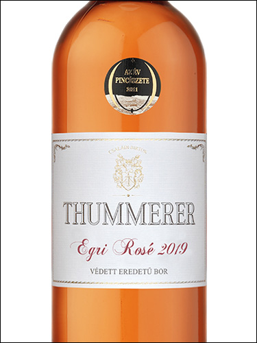 фото Thummerer Egri Rose Туммерер Эгри Розе Венгрия вино розовое