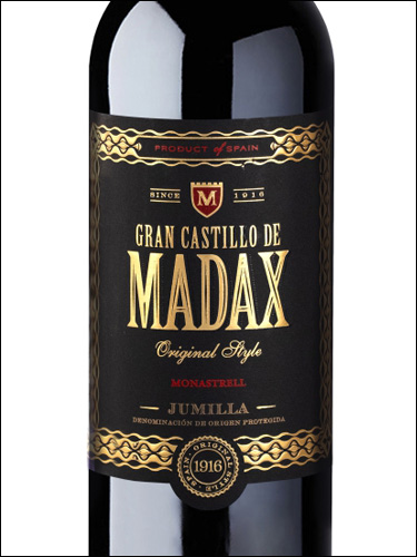 фото Gran Castillo de Madax Jumilla DO Гран Кастильо де Мадакс Хумилья Испания вино красное