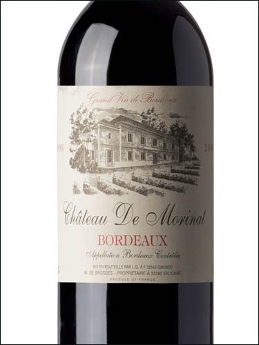 фото Chateau de Morinat Bordeaux AOC Шато де Морина Бордо Франция вино красное