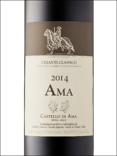 фото Castello di Ama Ama Chianti Classico DOCG Кастелло ди Ама Ама Кьянти Классико Италия вино красное