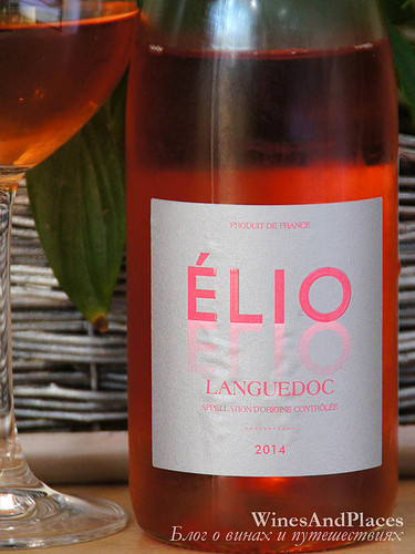 фото Elio Rose Languedoc AOC Элио Розе Лангедок АОС Франция вино розовое