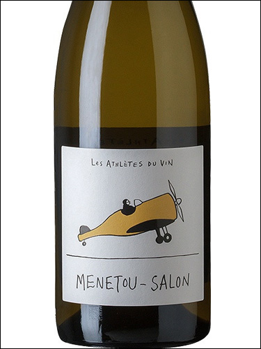 фото Les Athletes du Vin Menetou-Salon Blanc AOC Лез Атлет дю Ван Менету-Салон Блан Франция вино белое