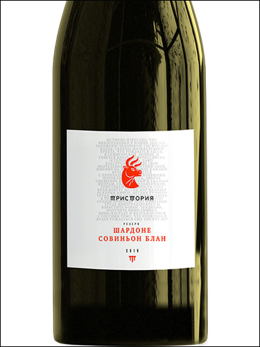 фото Tristoria Reserve Chardonnay Sauvignon Blanc Тристория Резерв Шардоне Совиньон Блан Россия вино белое
