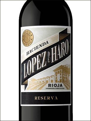фото вино Hacienda Lopez de Haro Reserva Rioja DOCa 