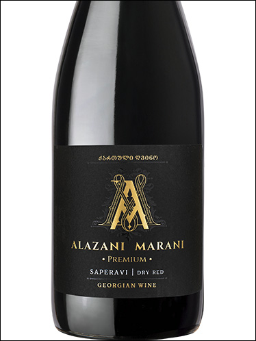 фото Alazani Marani Premium Saperavi Алазани Марани Премиум Саперави Грузия вино красное