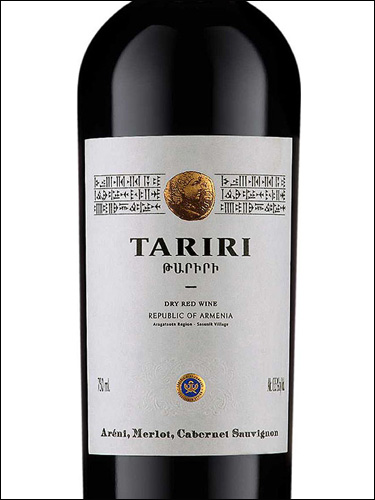 фото Armenia Wine Tariri Red Dry Армения Вайн Тарири красное сухое Армения вино красное