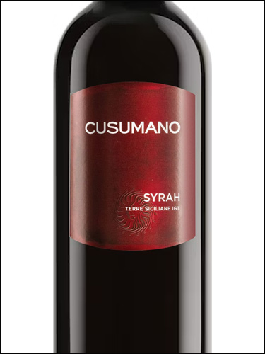 фото Cusumano Syrah Terre Siciliane IGT Кузумано Сира Терре Сичилиане Италия вино красное