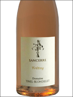 фото Domaine Tinel-Blondelet Sancerre Rose AOC Домен Тинель-Блонделе Сансер Розе Франция вино розовое