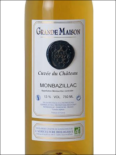 фото Grande Maison Cuvee du Chateau Monbazillac AOC Гран Мезон Кюве дю Шато Монбазияк Франция вино белое