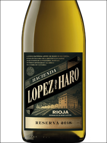 фото вино Hacienda Lopez de Haro Reserva Blanco Rioja DOCa 