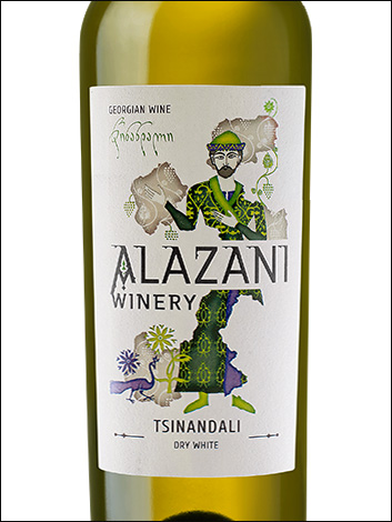фото Alazani Winery Tsinandali Алазани Вайнери Цинандали Грузия вино белое
