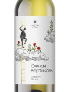 фото Chateau de Talu Southern Vertical Chardonnay - Muscat Шато де Талю Южная Вертикаль Шардоне - Мускат Россия вино белое