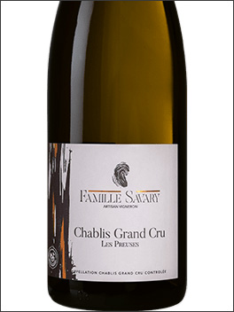 фото Famille Savary Chablis Grand Cru Les Preuses AOC Фамий Савари Шабли Гран Крю Ле През Франция вино белое