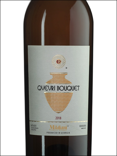 фото Mildiani Qvevri Bouquet Khikhvi Милдиани Квеври Букет Хихви Грузия вино белое