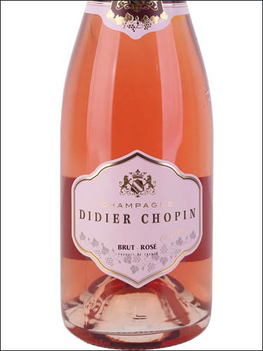 фото Champagne Didier Chopin Brut Rose Шампанское Дидье Шопен Брют Розе Франция вино розовое