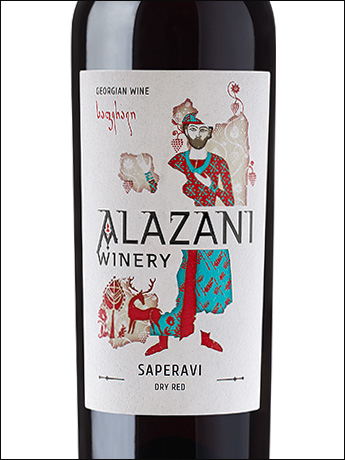 фото Alazani Winery Saperavi Алазани Вайнери Саперави Грузия вино красное