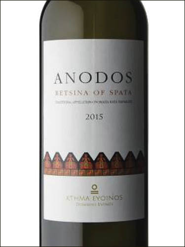 фото Domaine Evinos Anodos Retsina of Spata Домен Эвинос Анодос Рецина оф Спата Греция вино белое